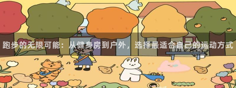 德国意昂5Kgame集团
