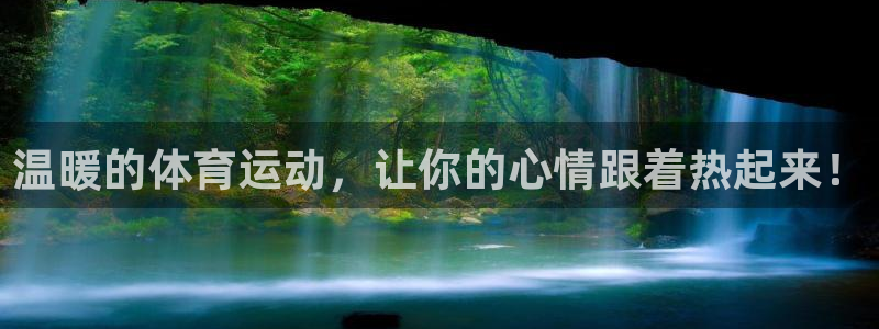 意昂5Kgame体育代理申请流程