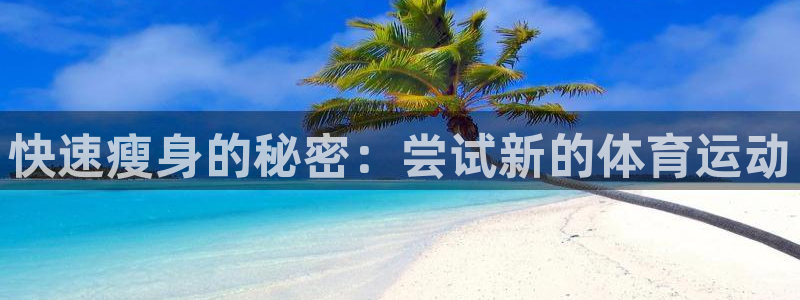 意昂5Kgame3